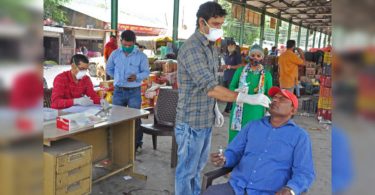 11% of the total Covid cases in the country reported in people under the age of 20: Government