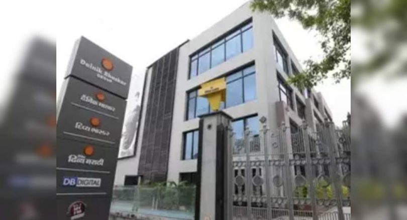 Worried that government agencies are used as coercive tools: guild editors on it Raids in Media's house