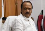 Flood: Ajit Pawar talks with Rajnath Singh
