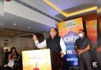 Himachal Eyes Industrial Investment: CM