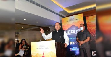 Himachal Eyes Industrial Investment: CM