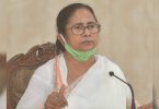 TMC MPS chose Mamata as head of Parliament