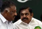 Finish our daydream, Aiadmk told DMK