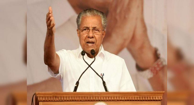 Kerala CM Pinarayi Vijayan Slams offers to disturb the BTECH test