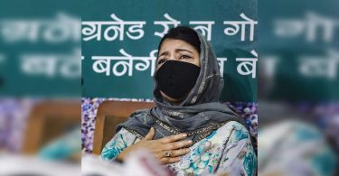 The Center has 'Gone Rogue': Mehbooba Mufti on Pegasus Problems