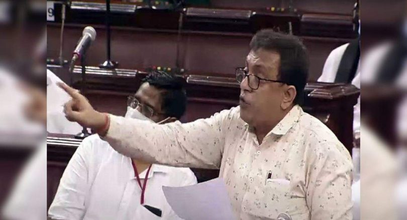 TMC MPS Suspension Unit Opposition Party