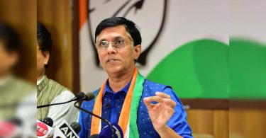 Congress said a large increase in the Grand Secretariat of the National Security Council in 2017-18, asked if it was for 'purchases' Pegasus