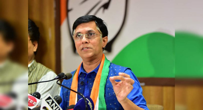 Congress said a large increase in the Grand Secretariat of the National Security Council in 2017-18, asked if it was for 'purchases' Pegasus