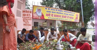 Temple of City Changing Flowers and Puja Waste Becomes Compost in Prayagraj Pradesh Uttar
