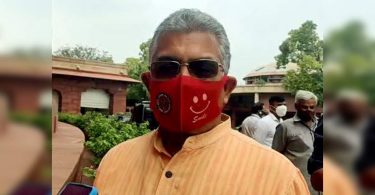 YouTube Removes BJP Bengal Head Video