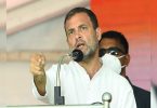 Up cm Yogi Adityanath called Rahul Gandhi for His 'Aam Batat'