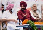 Sidhu bat on the front foot in the photo-op with cm amarinder
