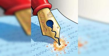 The registration process for the NMC English Medium Schools starts