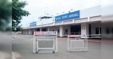 Rajkot might get a flying school alone