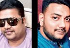 Two Delhi Entrepreneurs Killed on loan payments