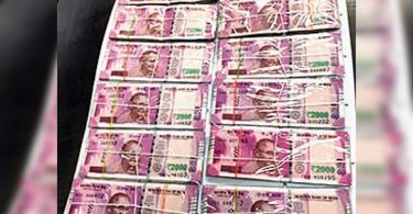 Edu Dept. Staff falsify 5K Application Leave to Wear Rs 10CR