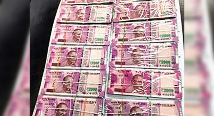 Edu Dept. Staff falsify 5K Application Leave to Wear Rs 10CR