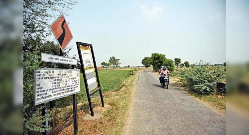 'Agreement' airport? Fraudsters take wings