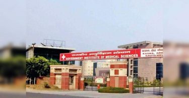 Gims added 170 beds, a new building to be ready next year