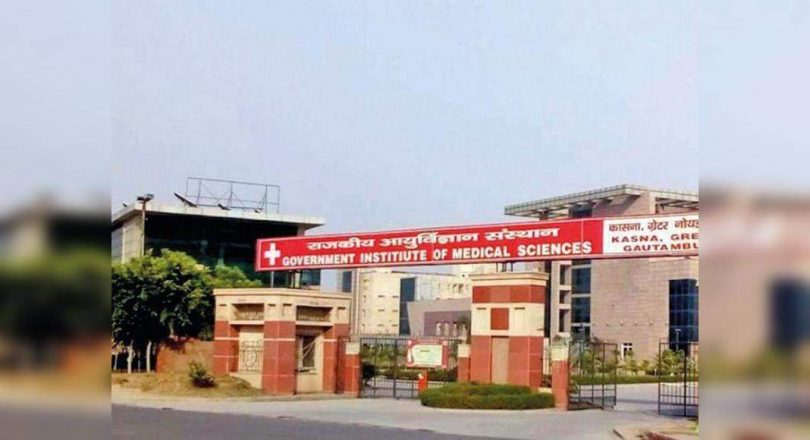 Gims added 170 beds, a new building to be ready next year