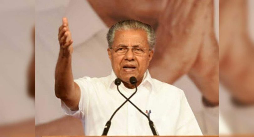 Detailed studies needed to assess increased in case: Kerala CM Pinarayi Vijayan