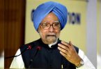 India's future economic route is more formidable from 1991: Manmohan Singh