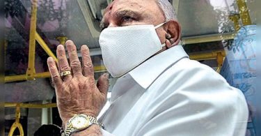 Finding the successor of BSY may be a difficult challenge for BJP