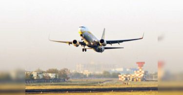 Runway is full of recarpeting at AHD airport in November