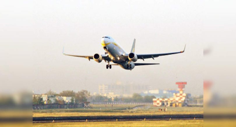 Runway is full of recarpeting at AHD airport in November