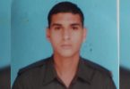 Soldiers Jawan was killed in a mine explosion in Poonch, Jammu and Kashmir