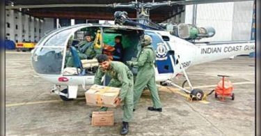 Goa: Coast Guard, Speaky Navy