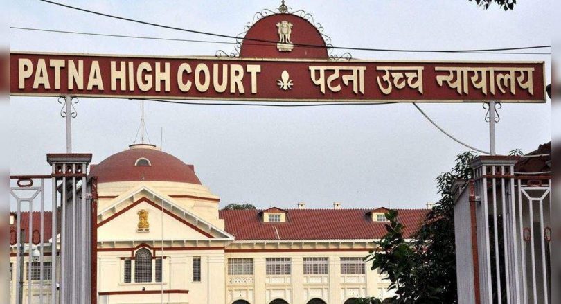 Resolve price problems for land acquisition: Patna HC
