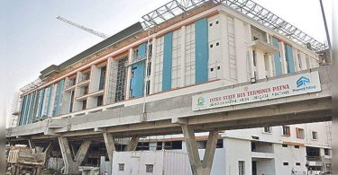 '15 Hectares of land that will be obtained for ISBT expansion '