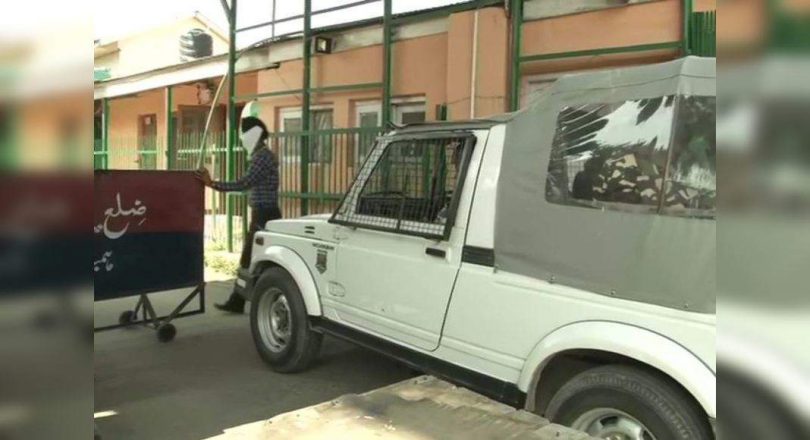 Fake gun license case: CBI RAIDS 22 places in J & K