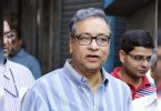 TMC nominated Sircar Jawhar for Rajya Sabha by-election