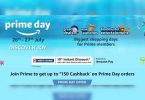 Amazon Prime Day sales began July 26: Bank discount; What smartphone buyers can be searched, and free bundle offers