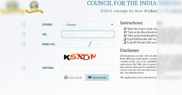 Cisce Result 2021: How to check ICSE, ISC results on Cisce.org?