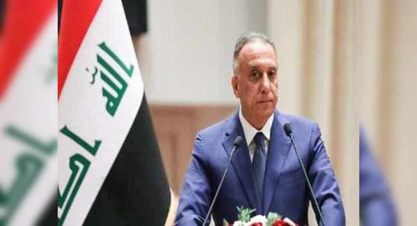 Iraq PM announced the arrest of Baghdad's suicide bombings