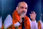 The center is interested in resolving border disputes between NE countries: Shah