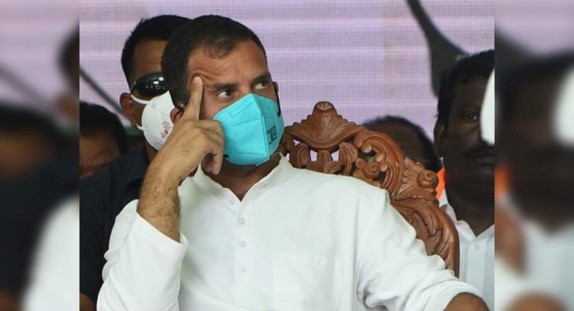 Rahul Slam Govt No Timeline to complete the Covid vaccination drive