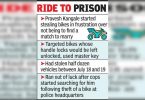 Unable to get married during locking, humans start stealing bicycles, Nabbed