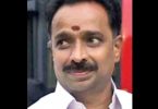 The case of DA AGAINST AIADMK Minister Mr. Vijayabaskar