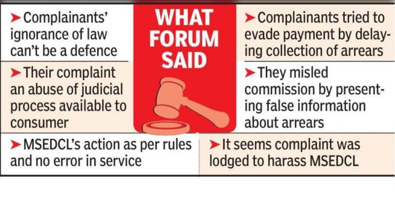 Residents cannot pay power bills in coins from RS1K: Consumer Courts