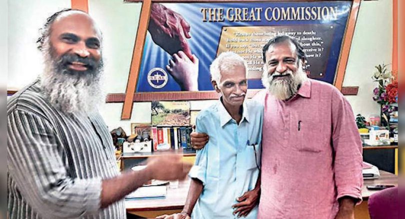 70 years flared back with family after 45 years