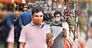 Delhi: Sarojini Market Staff get ID cards to check the crowd