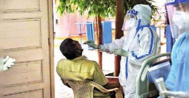 MAHA: GOVT LABS tells the Test of RT-PCR