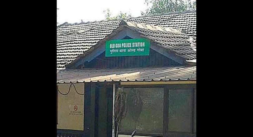 Case of Old Goa Police Station: Human Rights Panel Looking for Reply from Head Secretary