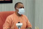 Yogi sends mangoes to PM Modi, Minister