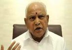 Will make a decision after I get an instruction: BSY