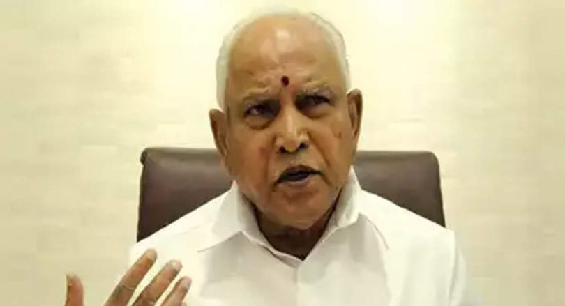 Will make a decision after I get an instruction: BSY